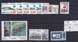 Ugeauktion 877 - Grønland. Årssæt. 1990 - 1999 #247050