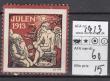 Rav-auktion uge-auktion 803 ordreid 263010