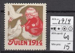 Ugeauktion 877 - Julemærker. Styksalg. #268014