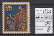Rav-auktion uge-auktion 803 ordreid 263030