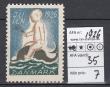 Rav-auktion uge-auktion 803 ordreid 263060