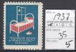 Rav-auktion uge-auktion 877 ordreid 268098