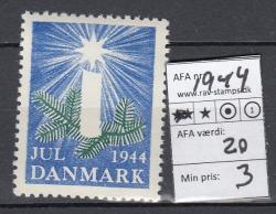 Ugeauktion 877 - Julemærker. Styksalg. #268126