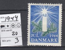Ugeauktion 877 - Julemærker. Styksalg. #268128