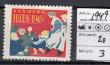Rav-auktion uge-auktion 877 ordreid 268146