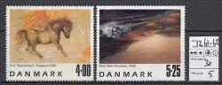 Ugeauktion 878 - Malerimærker 1158 - 1555 #198142