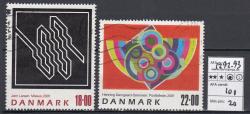 Ugeauktion 878 - Malerimærker 1158 - 1555 #198146