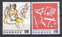 Ugeauktion 886 - Malerimærker 1158 - 1555 #198154