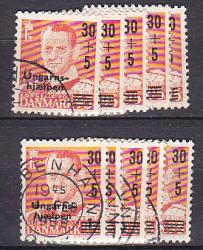 Ugeauktion 877 - Tillægsværdibundter 333 - 390 #290098