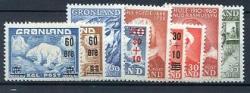 Ugeauktion 877 - Grønland. Årssæt. 1938 - 1980 #245022
