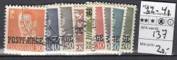 Ugeauktion 877 - Postfærge 31 - 35 #111092