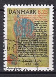 Ugeauktion 877 - AFA 975 - 999 #162042