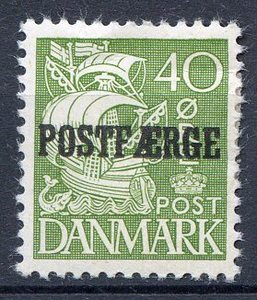 Ugeauktion 877 - Postfærge 14 - 20 #109078