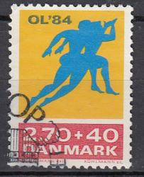 Ugeauktion 877 - Tillægsværdier 798 - 890 #206002