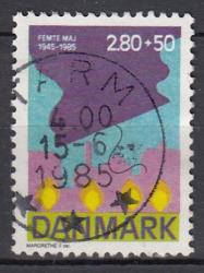 Ugeauktion 877 - Tillægsværdier 798 - 890 #206018