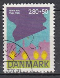 Ugeauktion 877 - Tillægsværdier 798 - 890 #206024