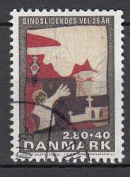 Ugeauktion 877 - Tillægsværdier 798 - 890 #206028