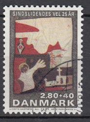 Ugeauktion 877 - Tillægsværdier 798 - 890 #206030