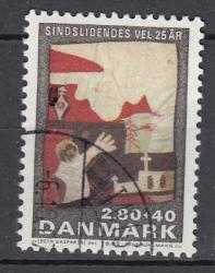 Ugeauktion 877 - Tillægsværdier 798 - 890 #206032