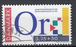 Ugeauktion 877 - Tillægsværdier 1025 - 1096 #208002