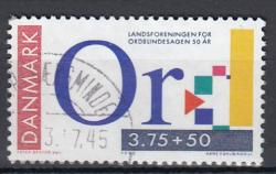 Ugeauktion 877 - Tillægsværdier 1025 - 1096 #208006