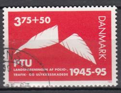 Ugeauktion 877 - Tillægsværdier 1025 - 1096 #208040