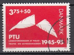 Ugeauktion 877 - Tillægsværdier 1025 - 1096 #208042
