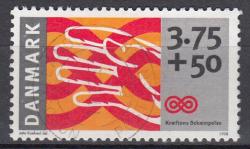 Ugeauktion 877 - Tillægsværdier 1130 - 1186 #209018