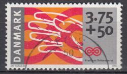 Ugeauktion 877 - Tillægsværdier 1130 - 1186 #209022