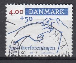 Ugeauktion 877 - Tillægsværdier 1220 - 1314 #210010