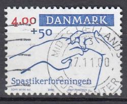 Ugeauktion 877 - Tillægsværdier 1220 - 1314 #210016
