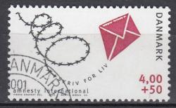 Ugeauktion 877 - Tillægsværdier 1220 - 1314 #210018