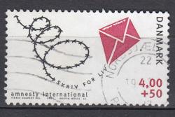 Ugeauktion 877 - Tillægsværdier 1220 - 1314 #210024