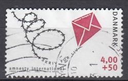 Ugeauktion 877 - Tillægsværdier 1220 - 1314 #210026