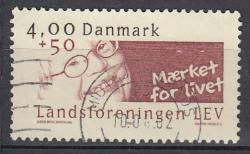 Ugeauktion 877 - Tillægsværdier 1220 - 1314 #210028