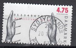 Ugeauktion 878 - AFA 1500 - 1600 #175104