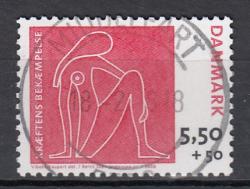 Ugeauktion 824 - AFA 1500 - 1600 #167114