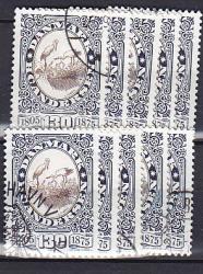 Ugeauktion 878 - Bundter AFA 586 - 600 #340120