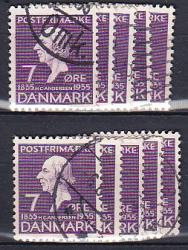 Ugeauktion 877 - Bundter AFA 221 - 228 #312026