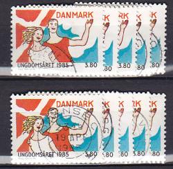Ugeauktion 877 - Bundter AFA 825 - 829 #362018