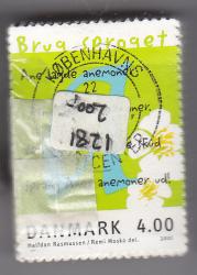 Ugeauktion 877 - Bundter AFA 1275 - 1289 #407032