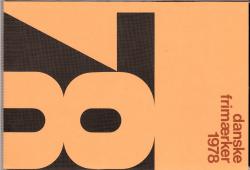 Ugeauktion 877 - Dk. Årsmapper. 1969 -1989. #136002
