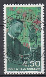 Ugeauktion 877 - AFA 1177 - 1199 #167004