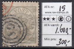 Ugeauktion 877 - AFA 11 - 15 #44104