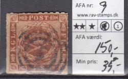 Ugeauktion 877 - AFA 1 - 10 #43080