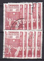 Ugeauktion 877 - Tillægsværdibundter 671 - 718 #295038