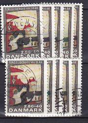 Ugeauktion 877 - Tillægsværdibundter 798 - 890  #297062