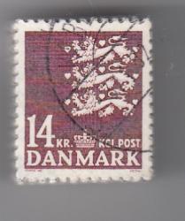 Ugeauktion 877 - Rigsvåben bundter 10 kr til 18 kr. #306064