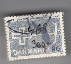 Ugeauktion 877 - Bundter AFA 451 - 474 #333122