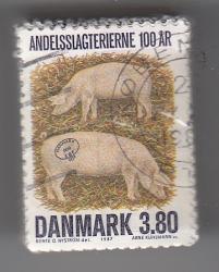 Ugeauktion 877 - Bundter AFA 880 - 887 #367082